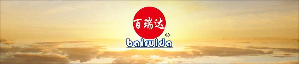 山東省匯邁環(huán)保科技有限公司